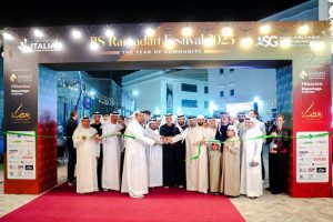 افتتاح المهرجان الرمضاني في «إيطالية أبوظبي»
