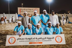 الدفاع المدني يتصدر الألعاب التراثية في دورة حكومة عجمان
