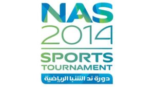 دورة ند الشبا ترفع جوائزها إلى 4.5 مليون درهم
