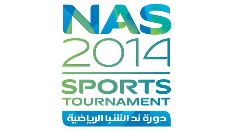 دورة ند الشبا ترفع جوائزها إلى 4.5 مليون درهم
