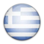 منتخب اليونان