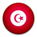 منتخب تونس