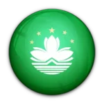 منتخب ماكاو