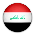 منتخب العراق