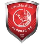 الدحيل