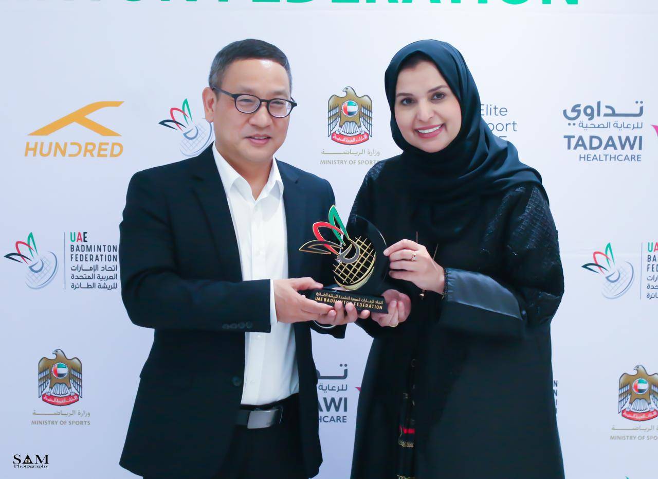 رياضة الريشة الطائرة