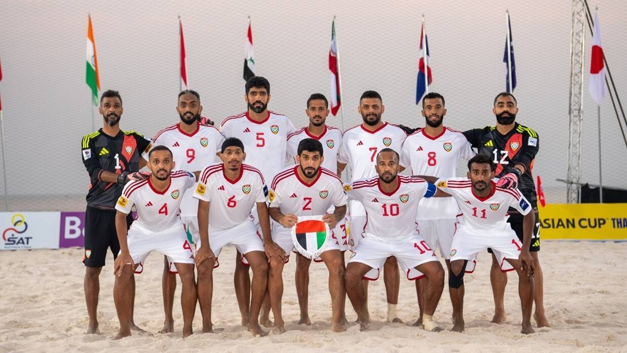 منتخب الشاطئية يتأهل إلى ربع نهائي كأس آسيا
