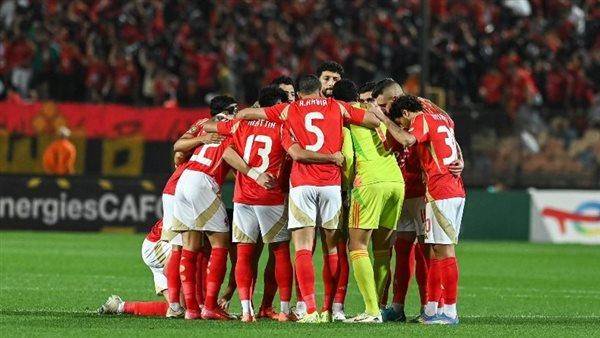 أبطال إفريقيا 2025.. موعد مباراة الأهلي وصن داونز
